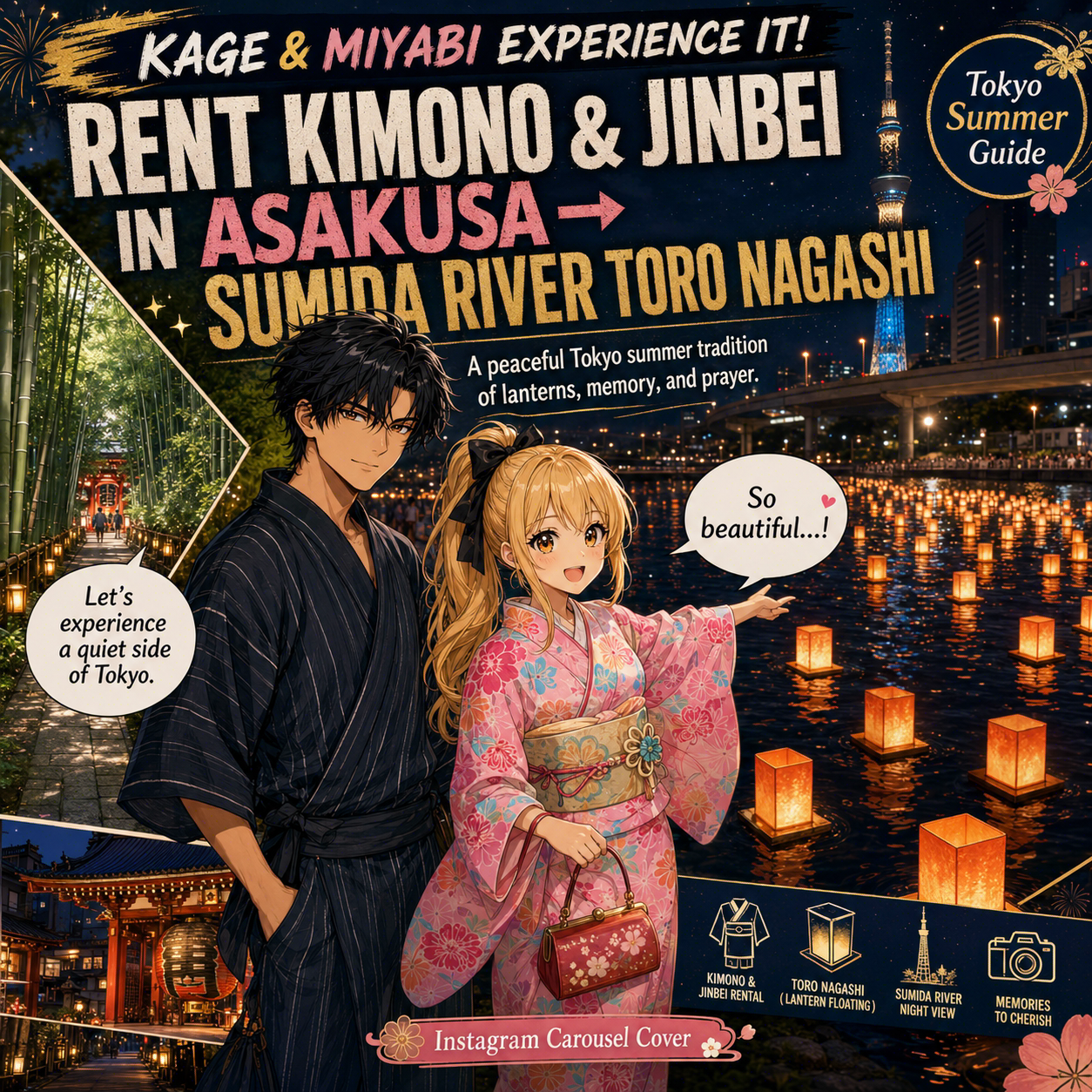 Guide to renting kimono and jinbei and walking around Asakusa
