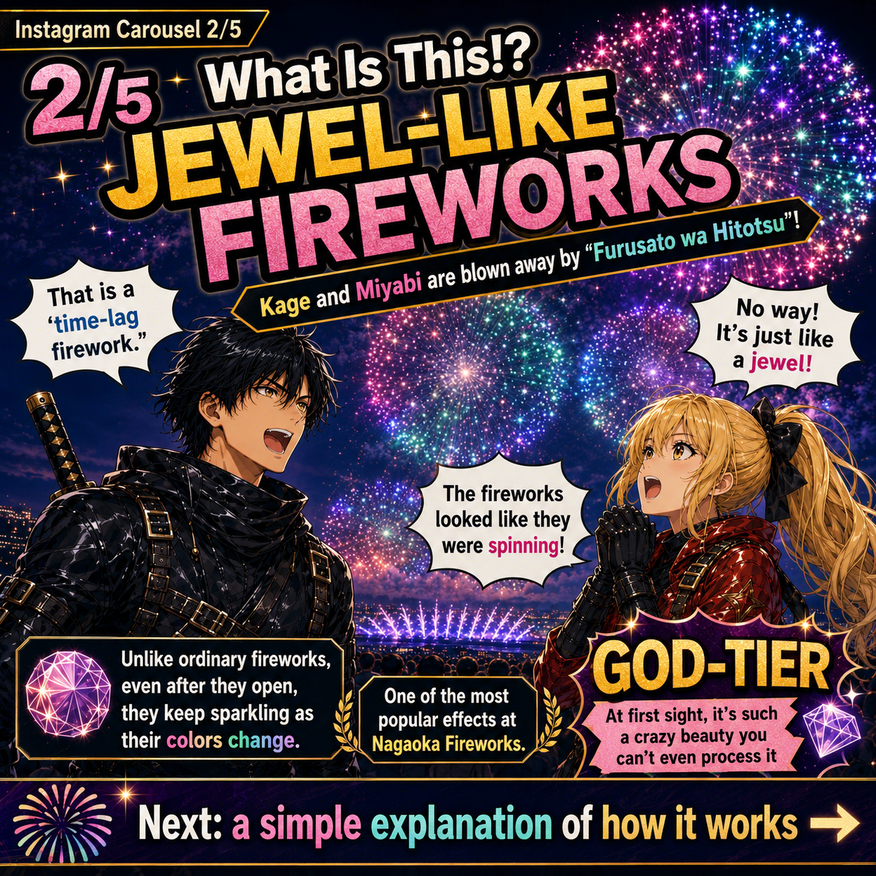 Guide to jewel-like Japanese fireworks