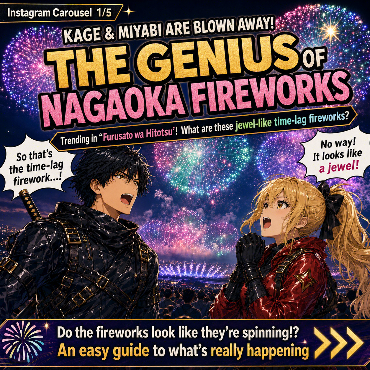 Carousel cover introducing Nagaoka time-lag fireworks