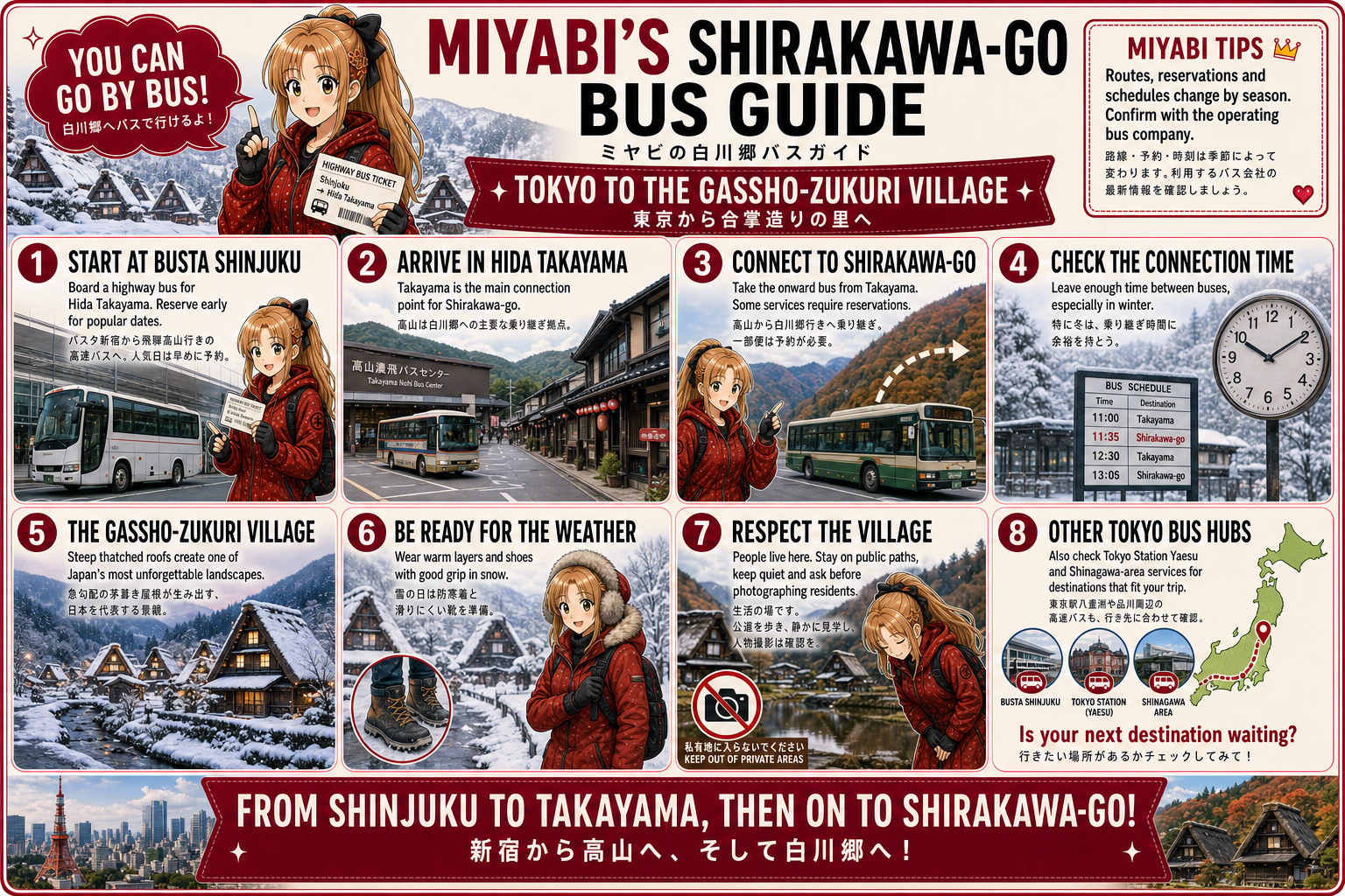 Travel Japan Without Getting Stuck 1