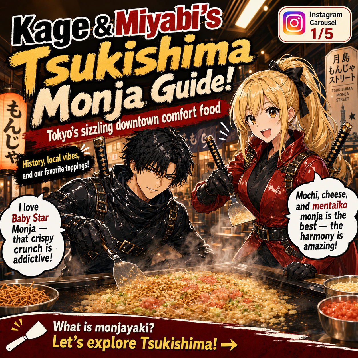 Japan You’ll Want to Know 1