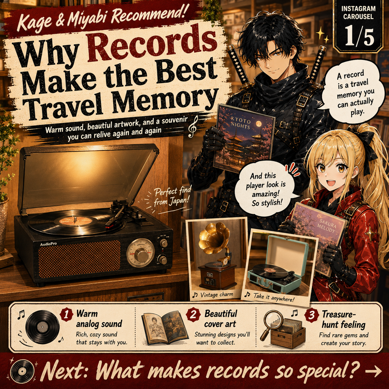 Japan Vinyl Worth Obsessing Over 1